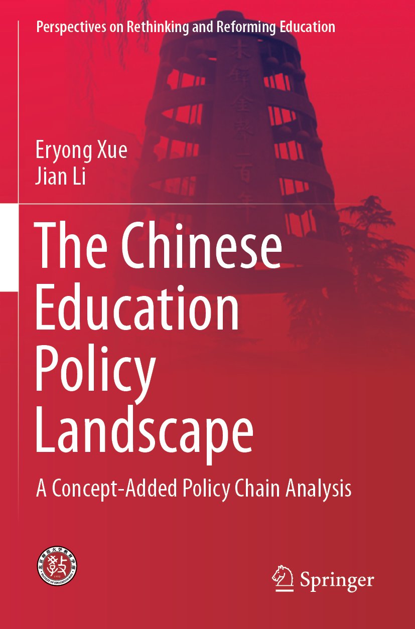 Perspectives on Rethinking and Reforming Education