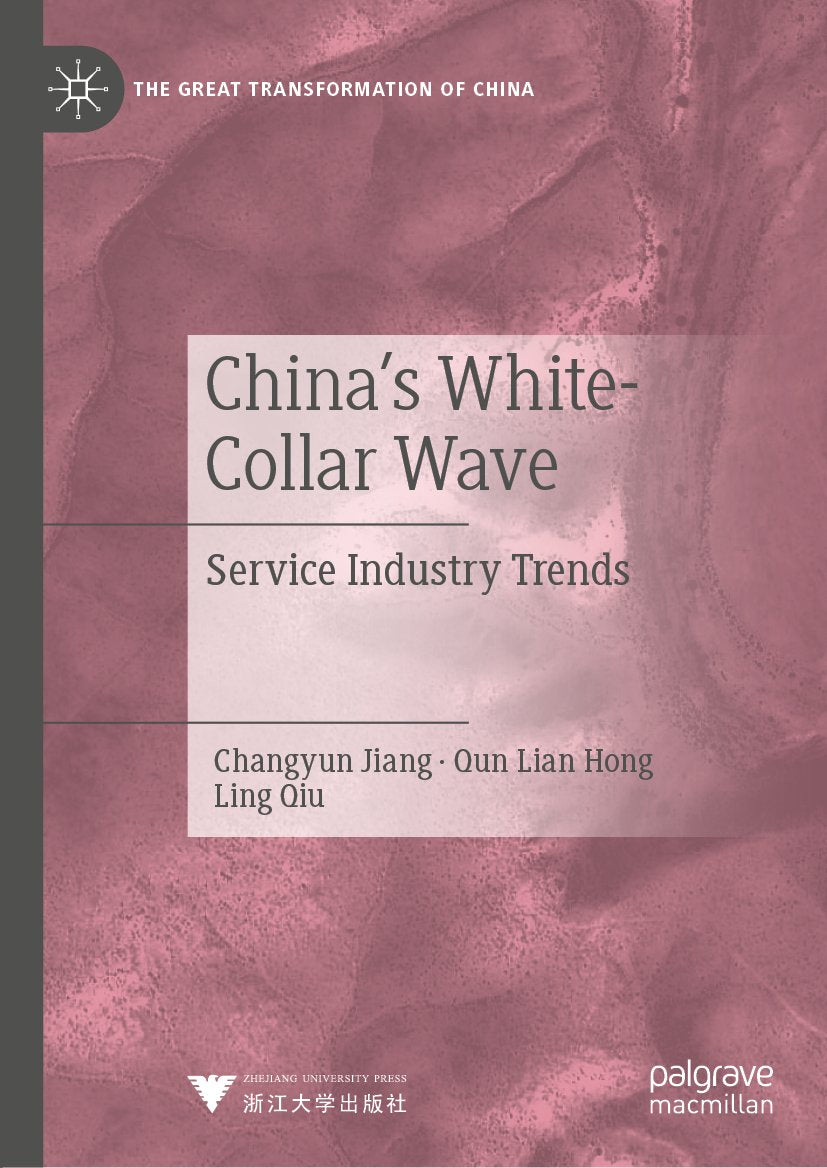 The Great Transformation of China