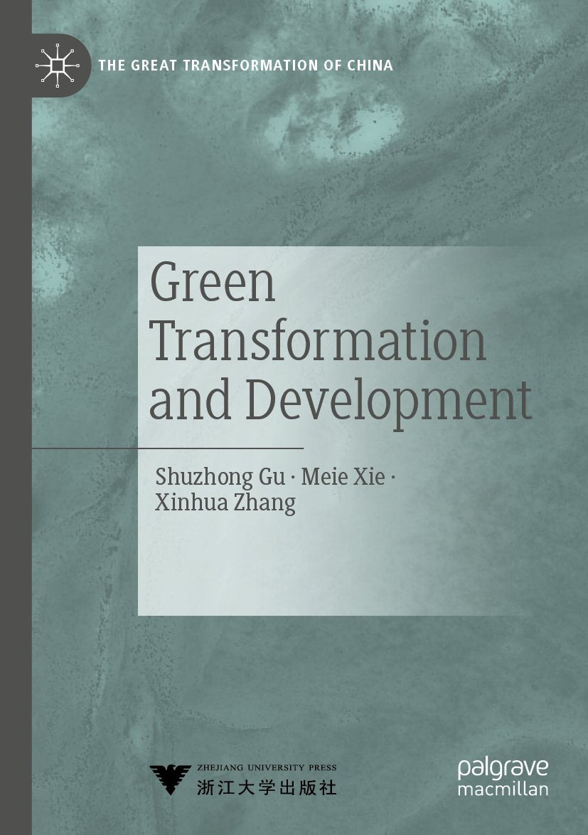 The Great Transformation of China