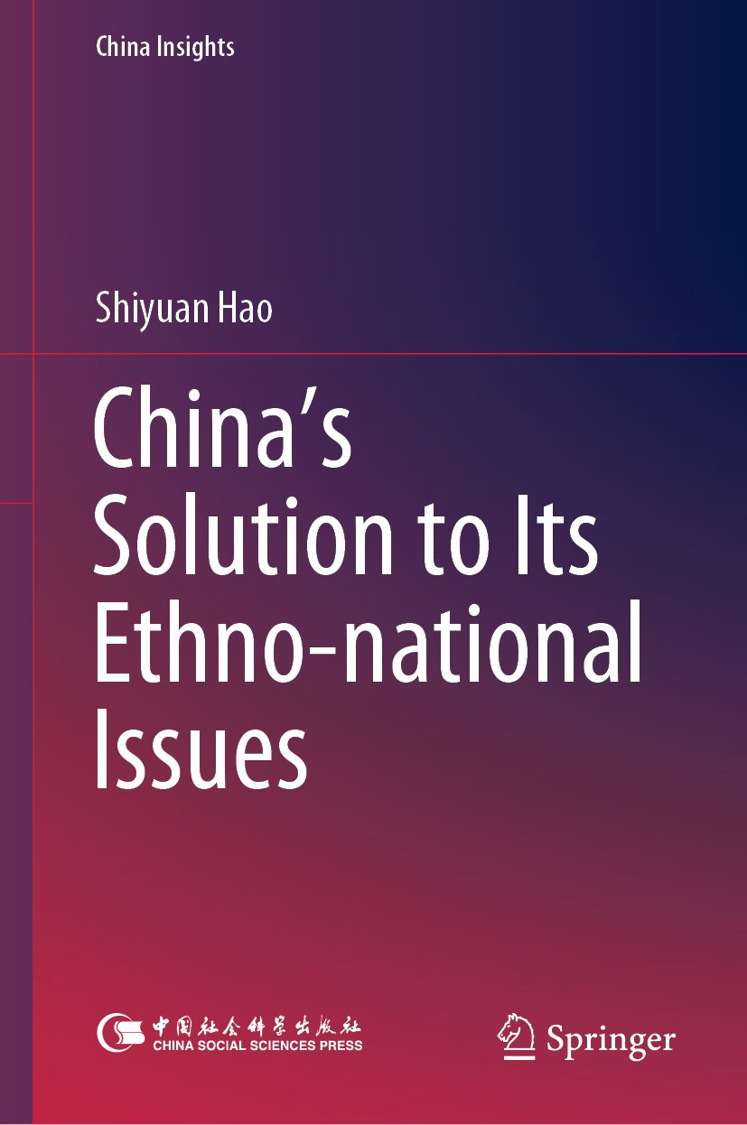 China Insights