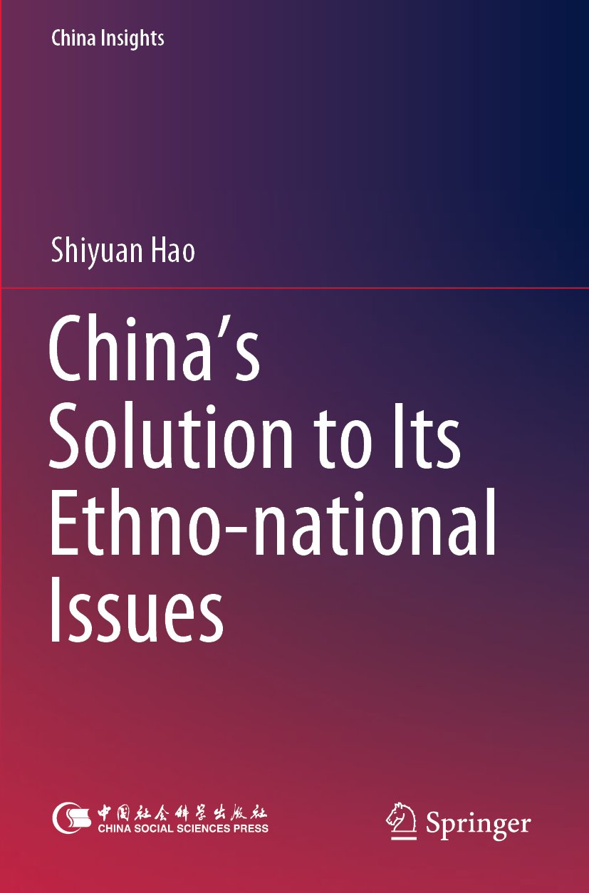 China Insights