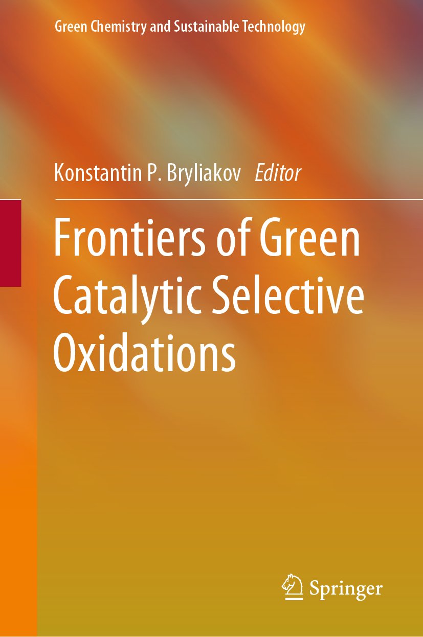 Green Chemistry and Sustainable Technology