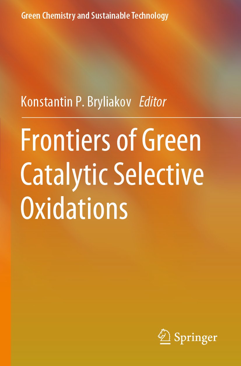 Green Chemistry and Sustainable Technology