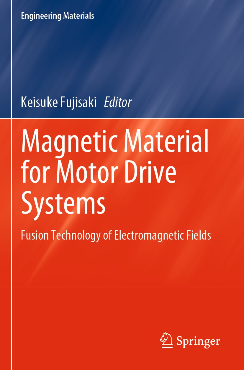 Engineering Materials