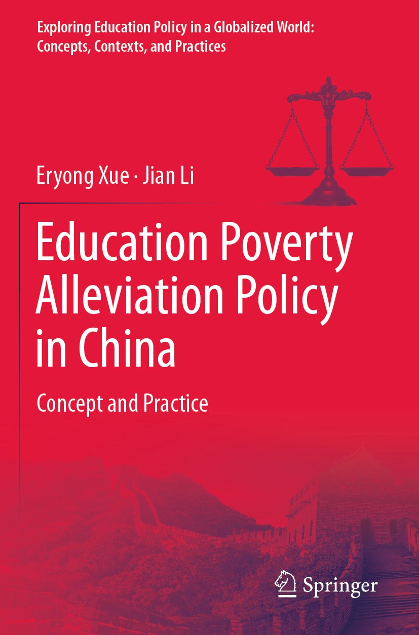 Exploring Education Policy in a Globalized World: Concepts, Contexts, and Practices