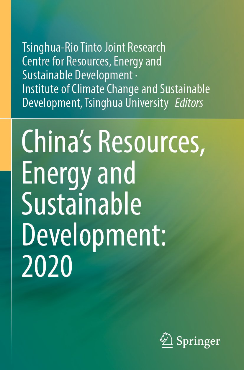 China’s Resources, Energy and Sustainable Development: 2020