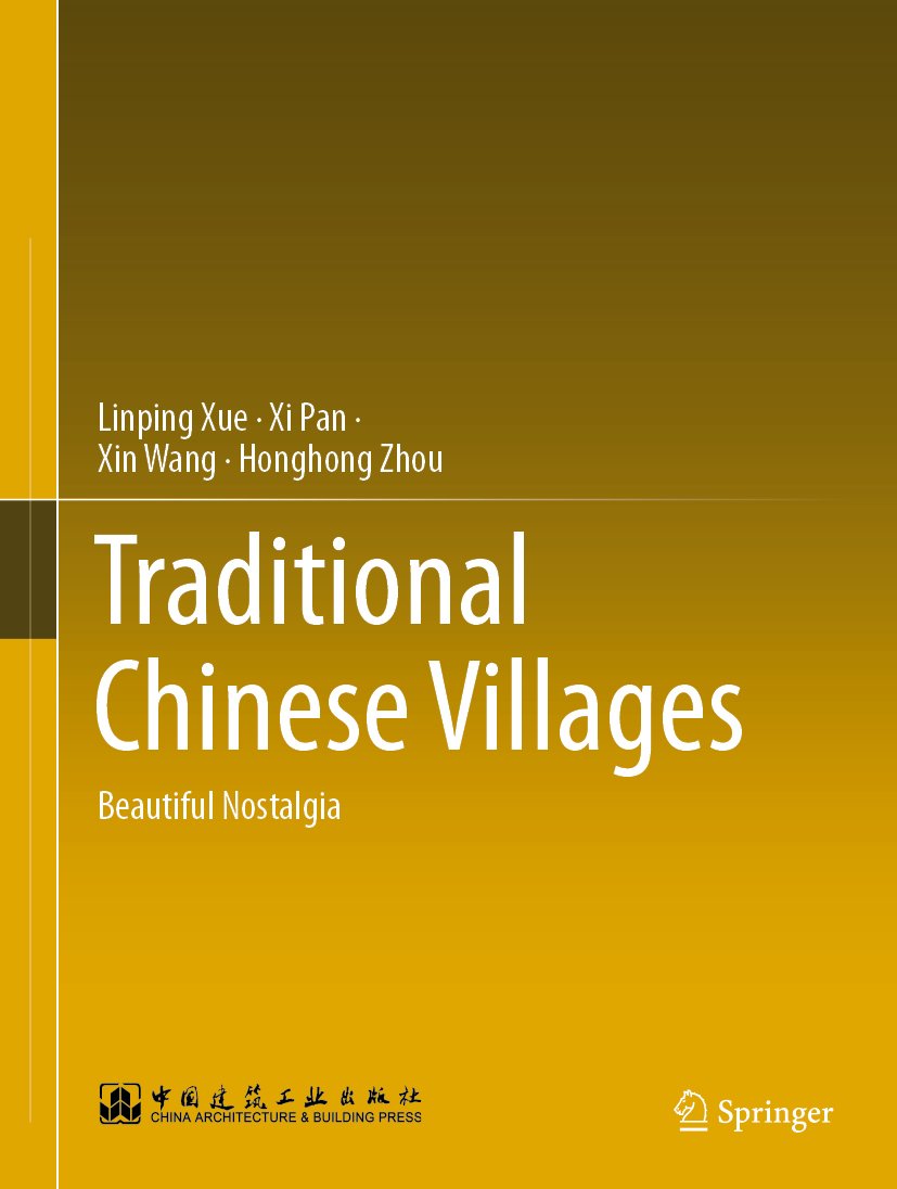 Traditional Chinese Villages