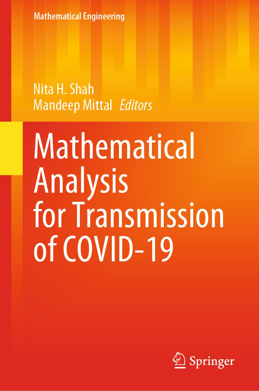 Mathematical Engineering