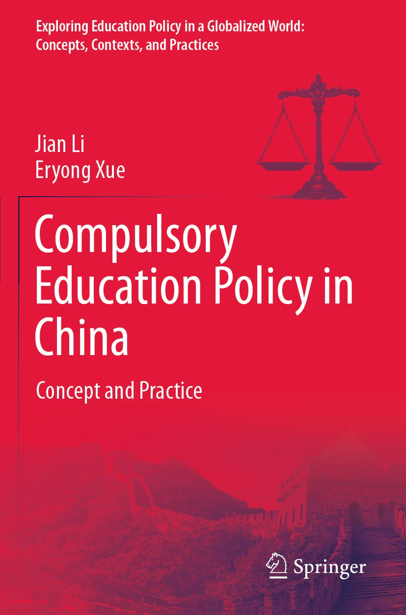 Compulsory Education Policy in China