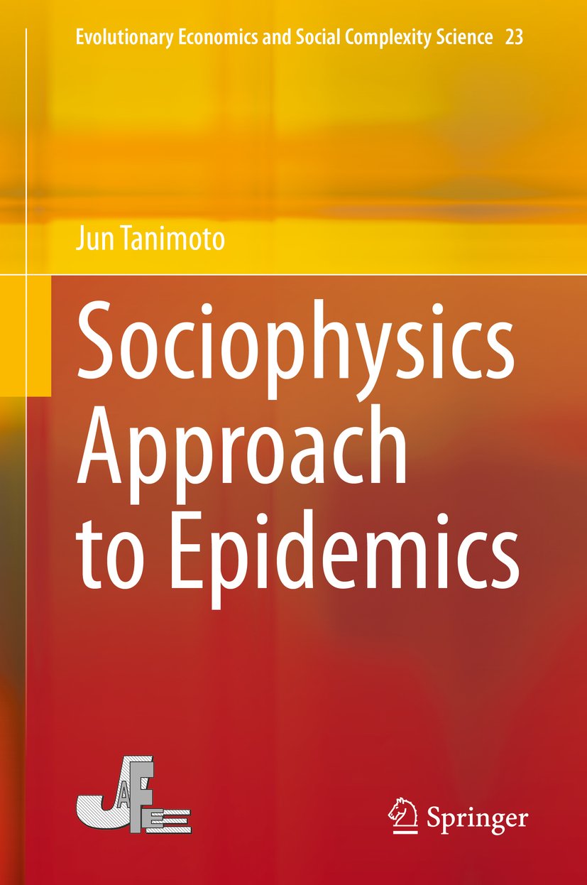 Evolutionary Economics and Social Complexity Science