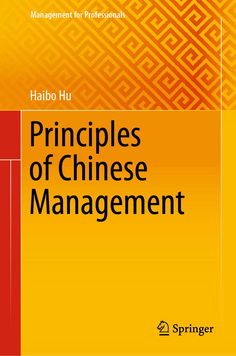 Management for Professionals