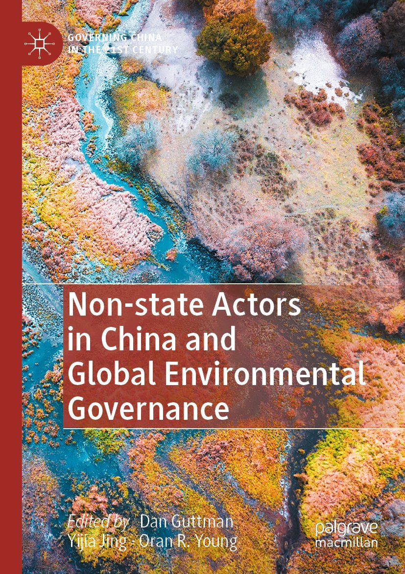 Governing China in the 21st Century
