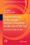 Kobe University Monograph Series in Social Science Research