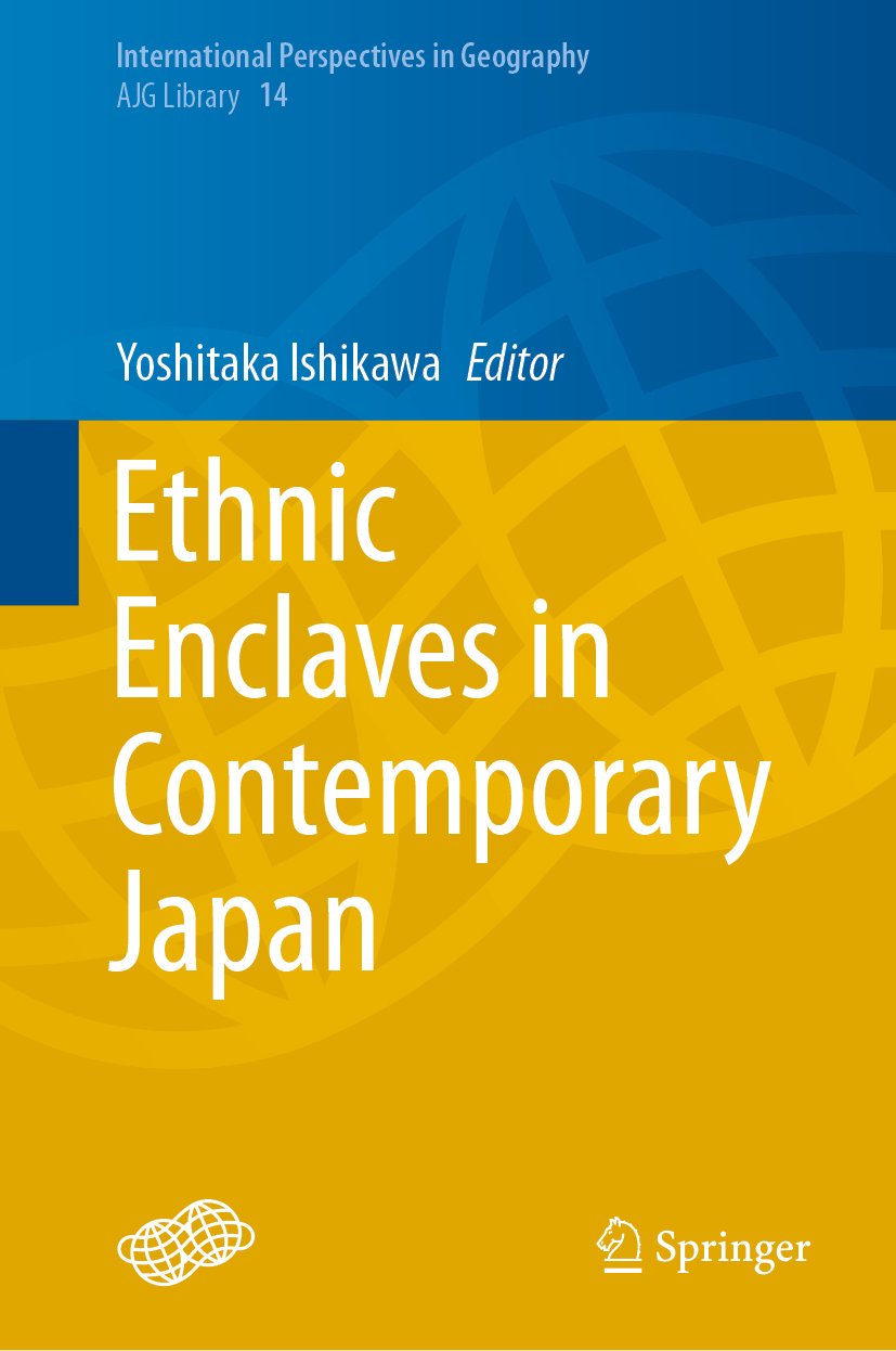 International Perspectives in Geography