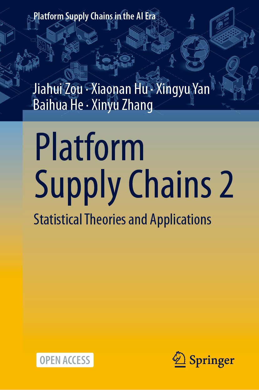 Platform Supply Chains 2