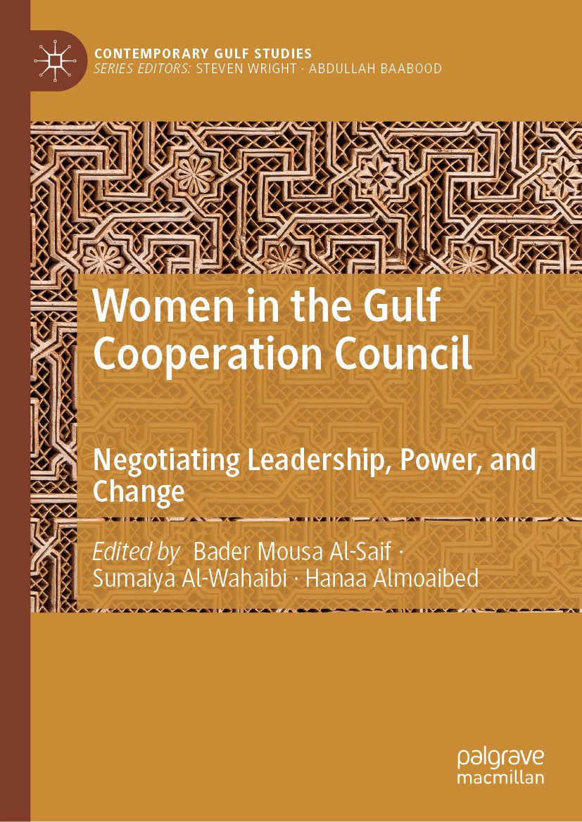Contemporary Gulf Studies