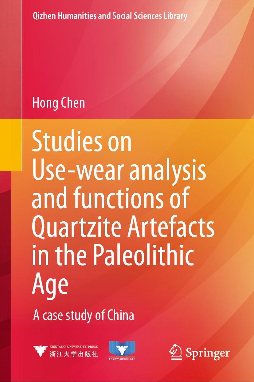 Studies on Use-wear analysis and functions of Quartzite Artefacts in the Paleolithic Age