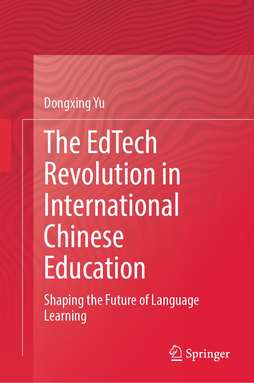 The EdTech Revolution in International Chinese Education