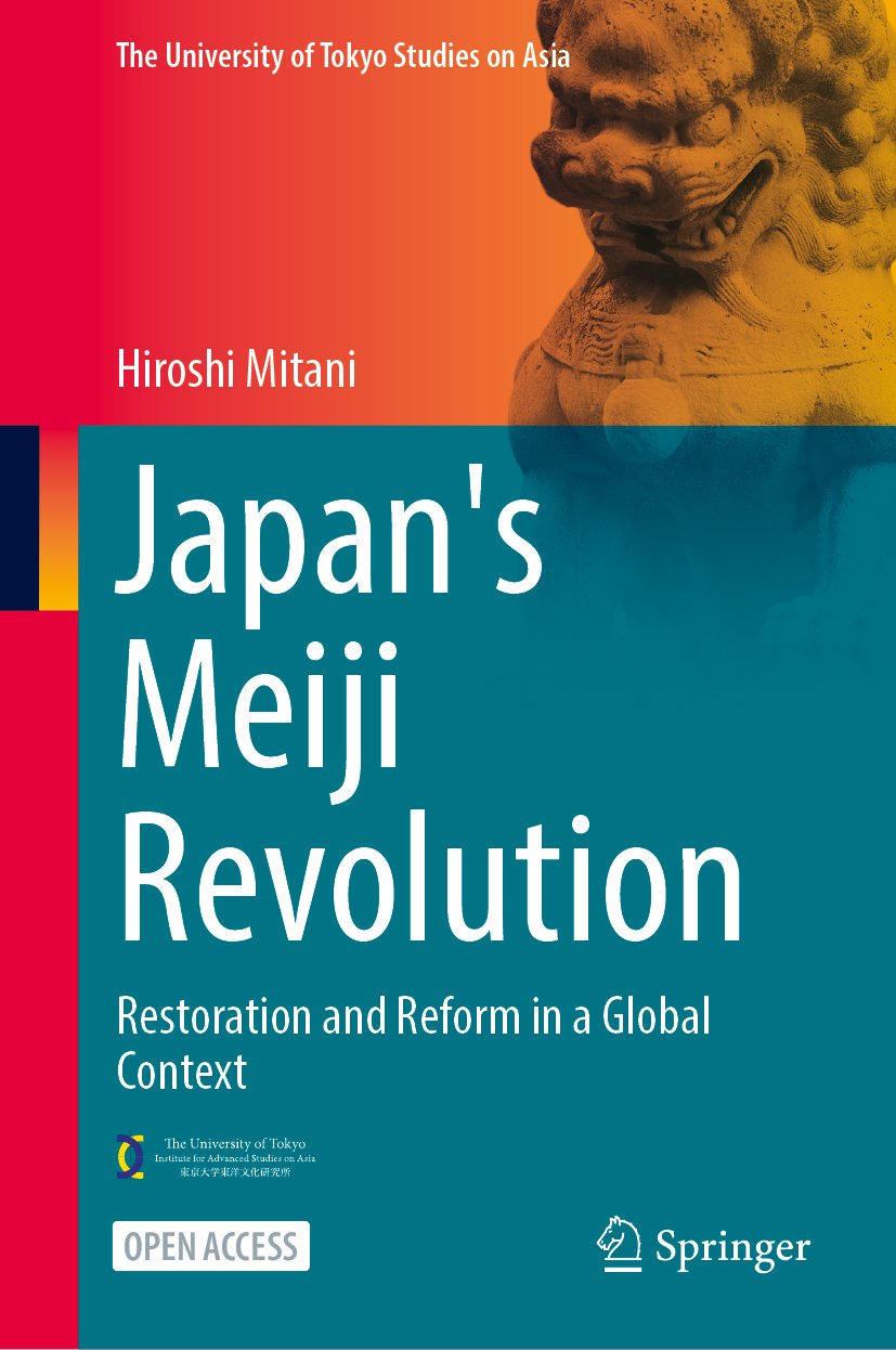 Japan's Meiji Revolution