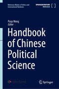Handbook of Chinese Political Science