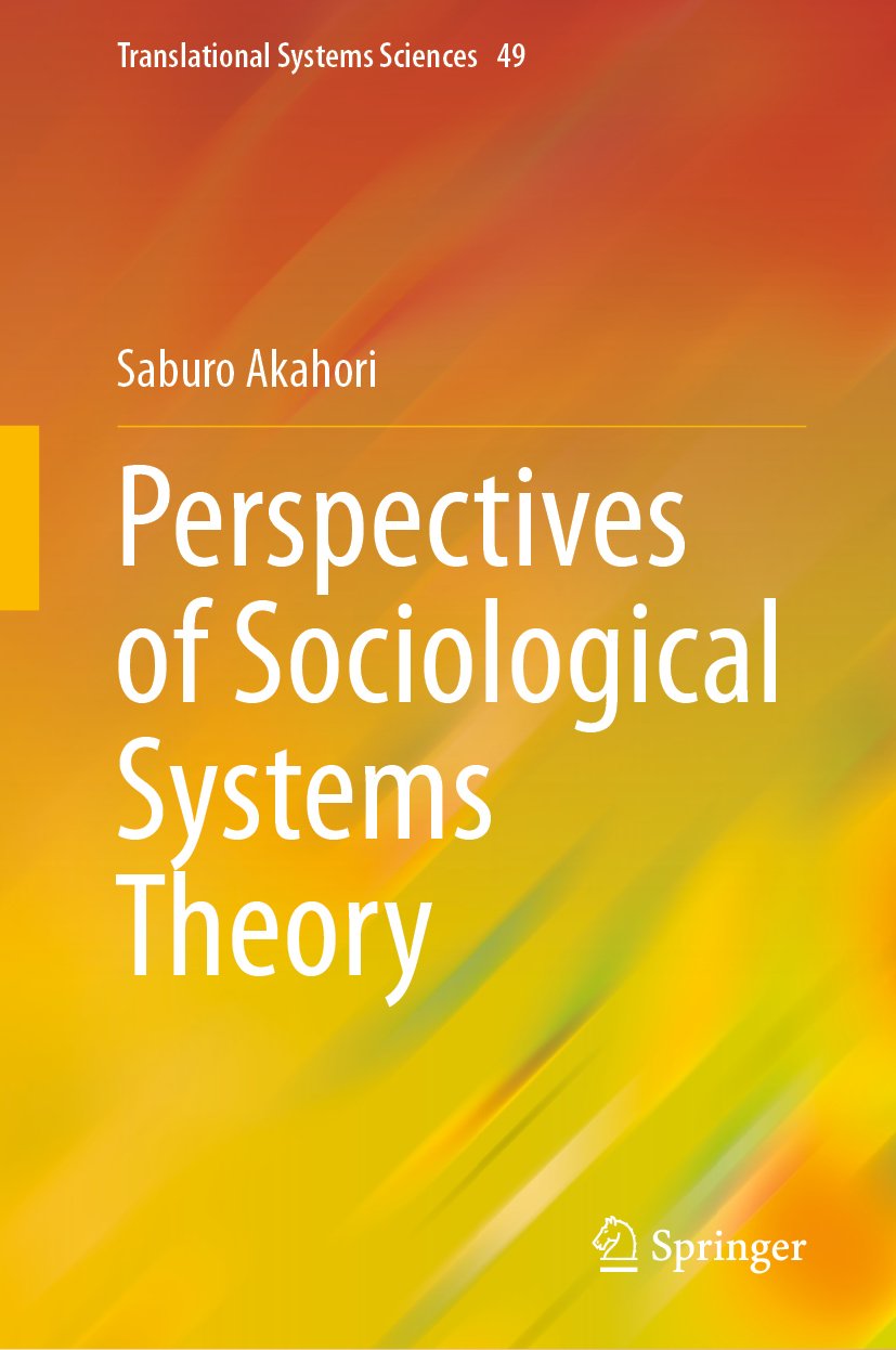 Translational Systems Sciences