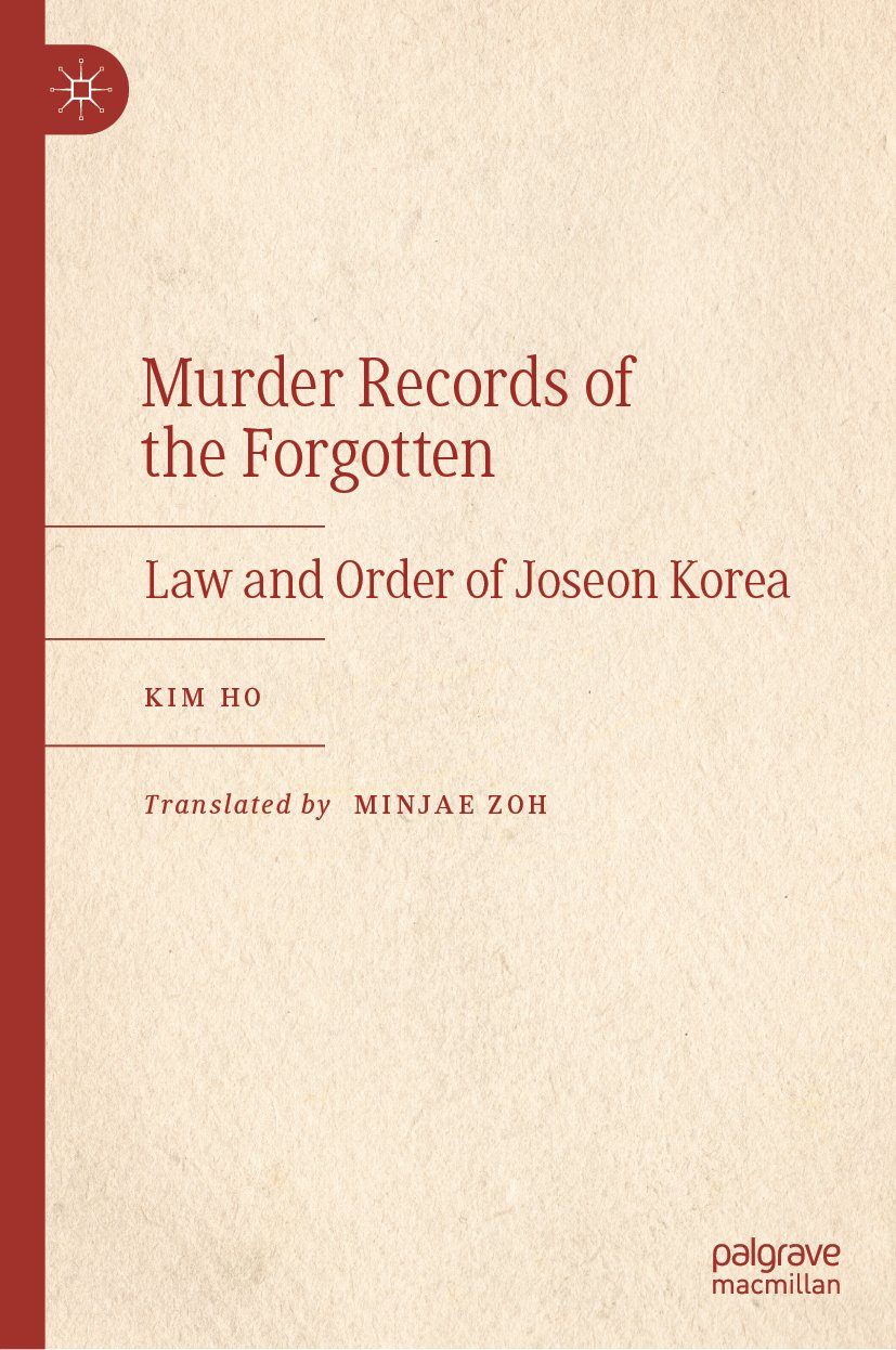 Murder Records of the Forgotten