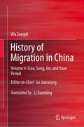History of Migration in China