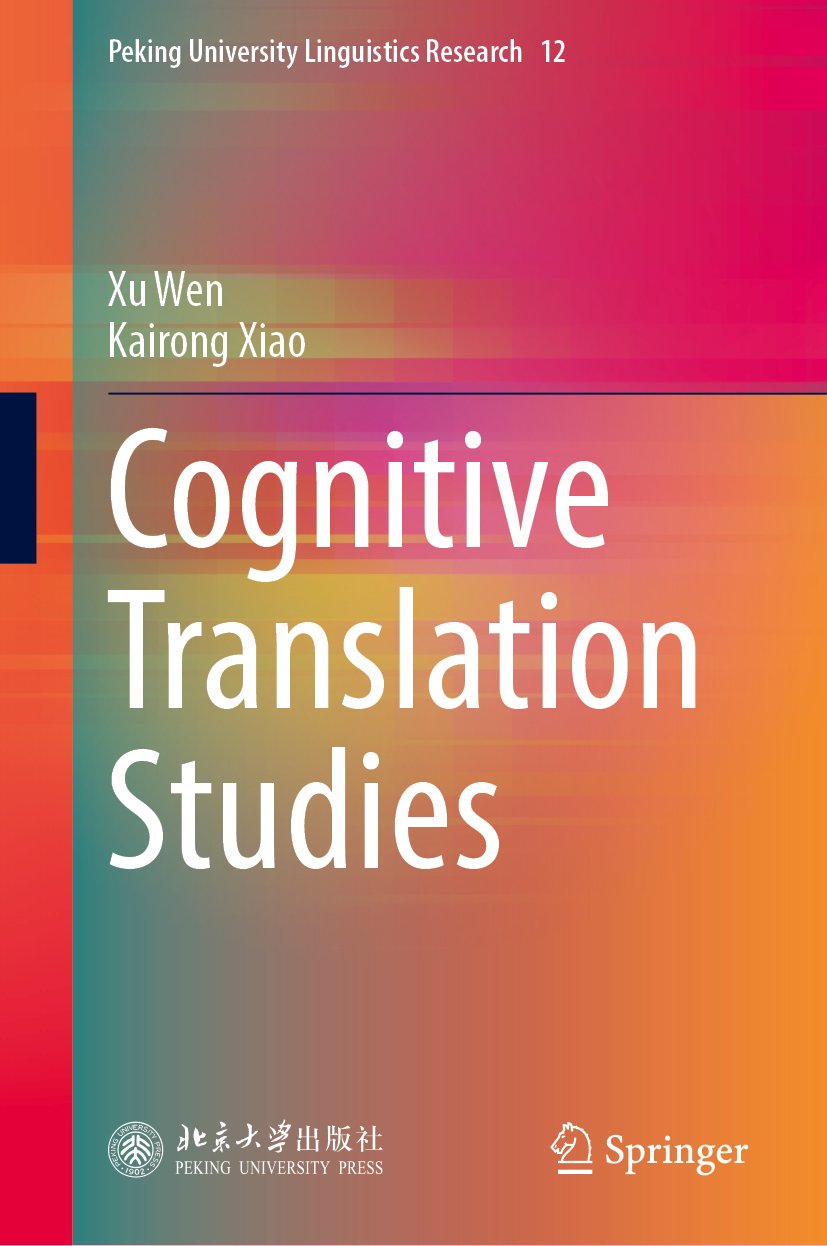 Cognitive Translation Studies