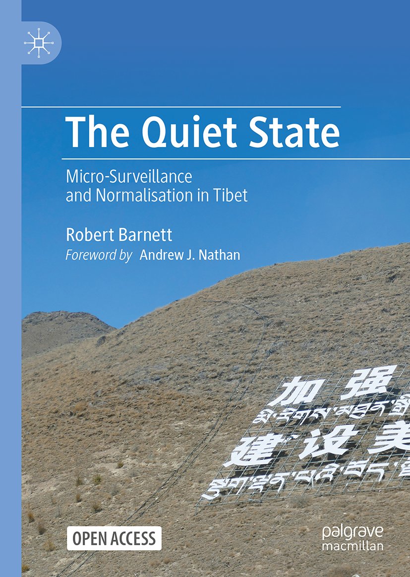 The Quiet State