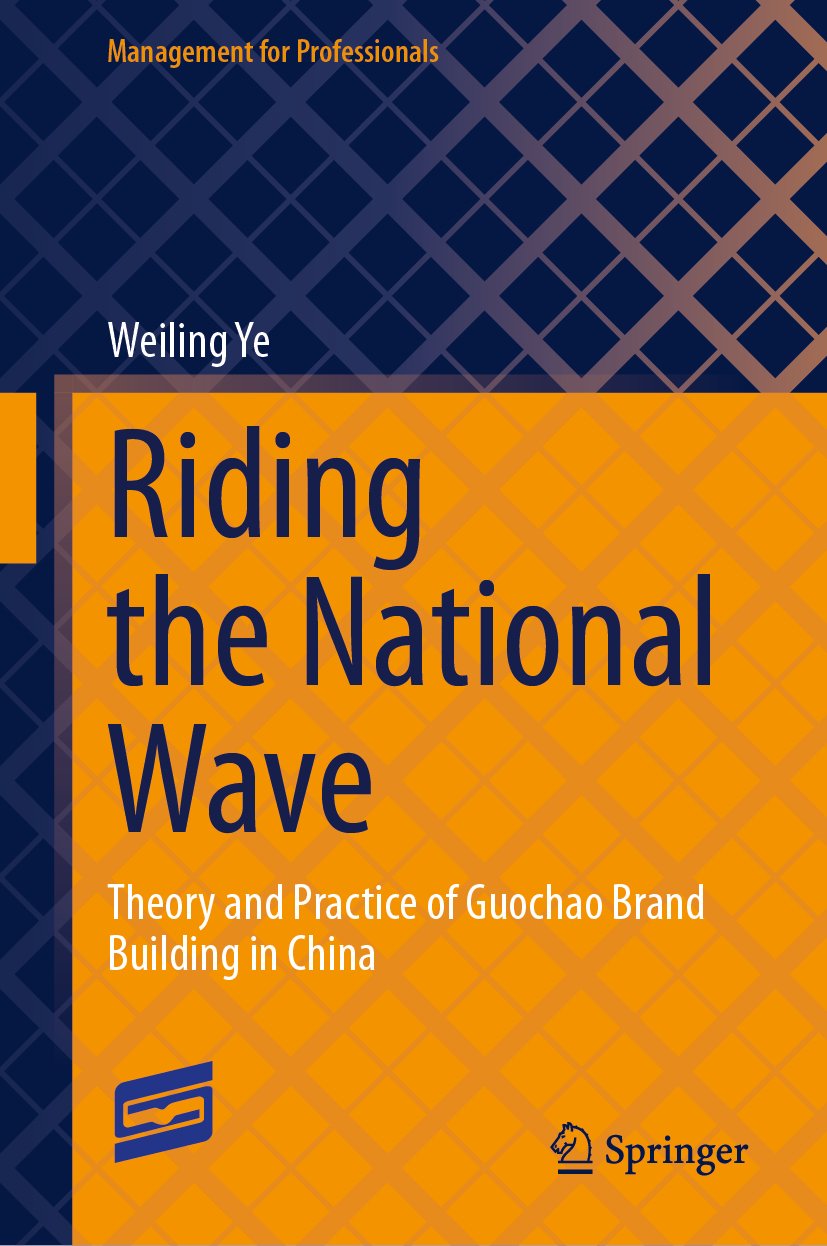 Riding the National Wave