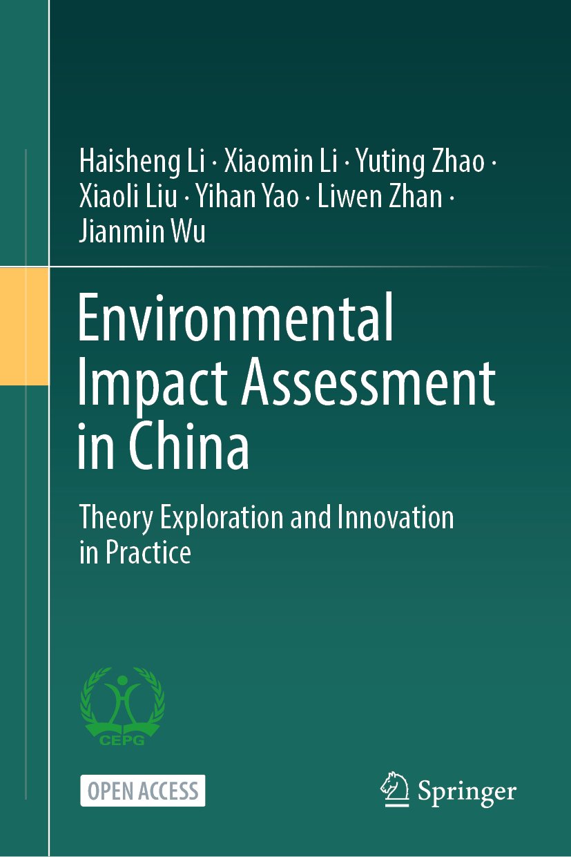 Environmental Impact Assessment in China
