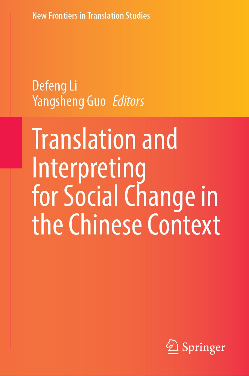 Translation and Interpreting for Social Change in the Chinese Context