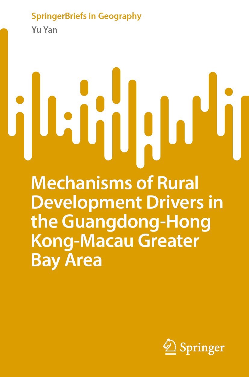 Mechanisms of Rural Development Drivers in the Guangdong-Hong Kong-Macau Greater Bay Area