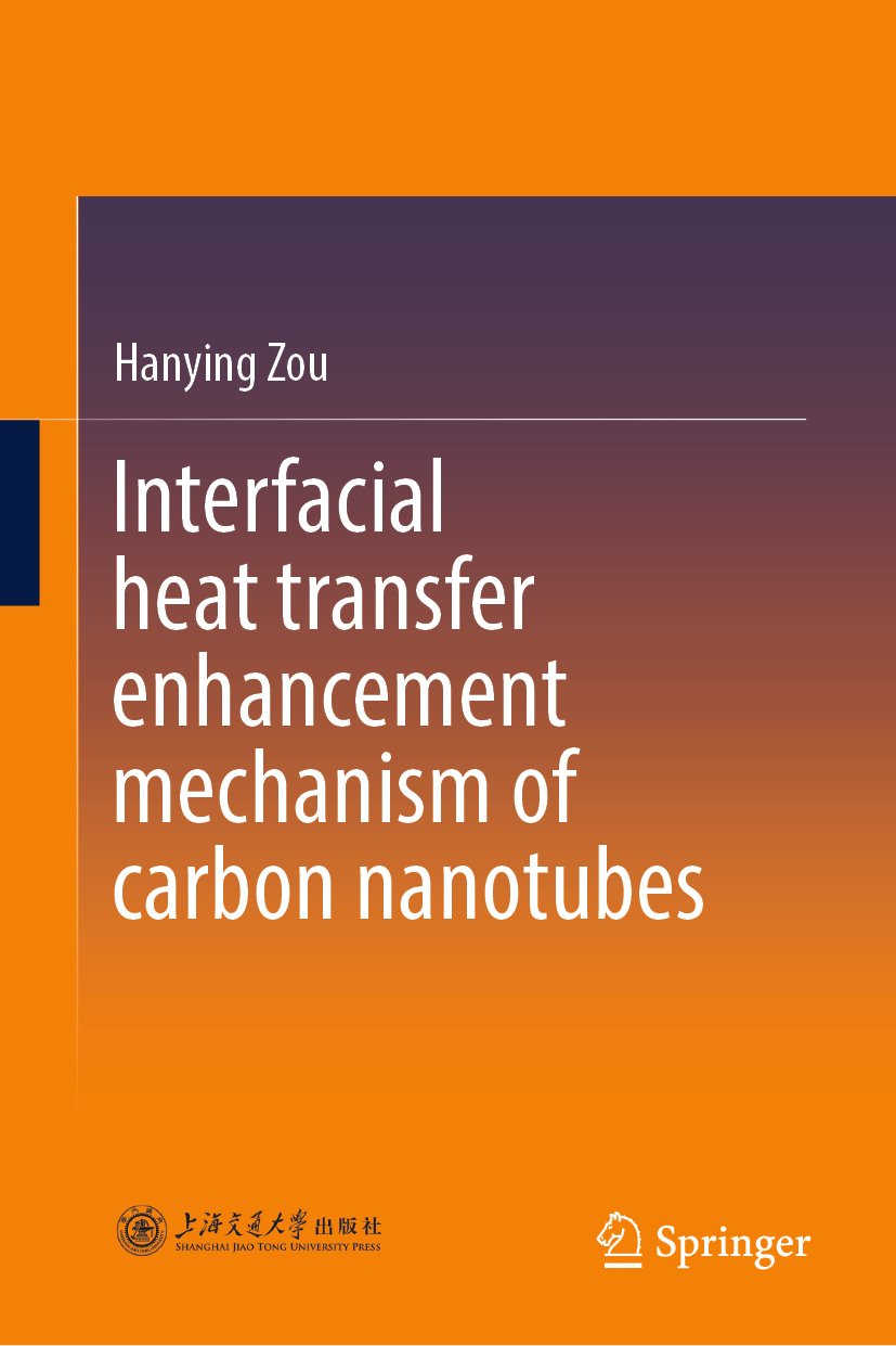 Interfacial heat transfer enhancement mechanism of carbon nanotubes