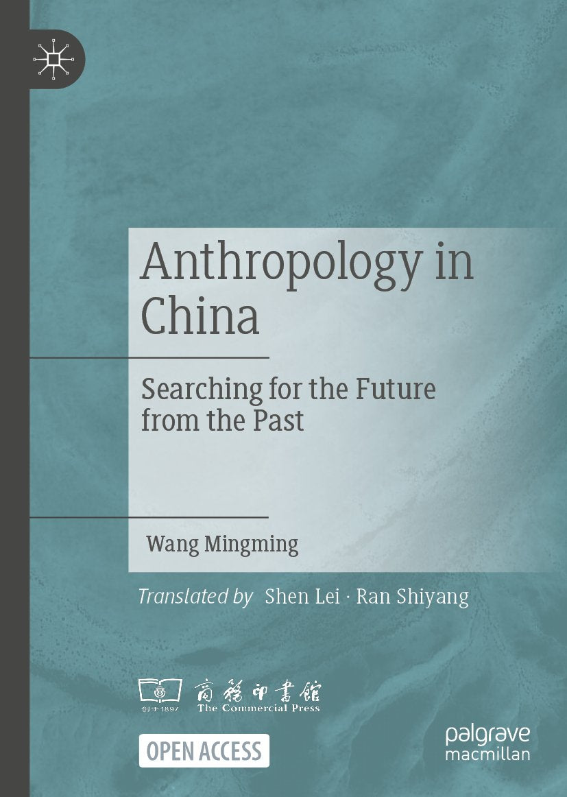 Anthropology in China