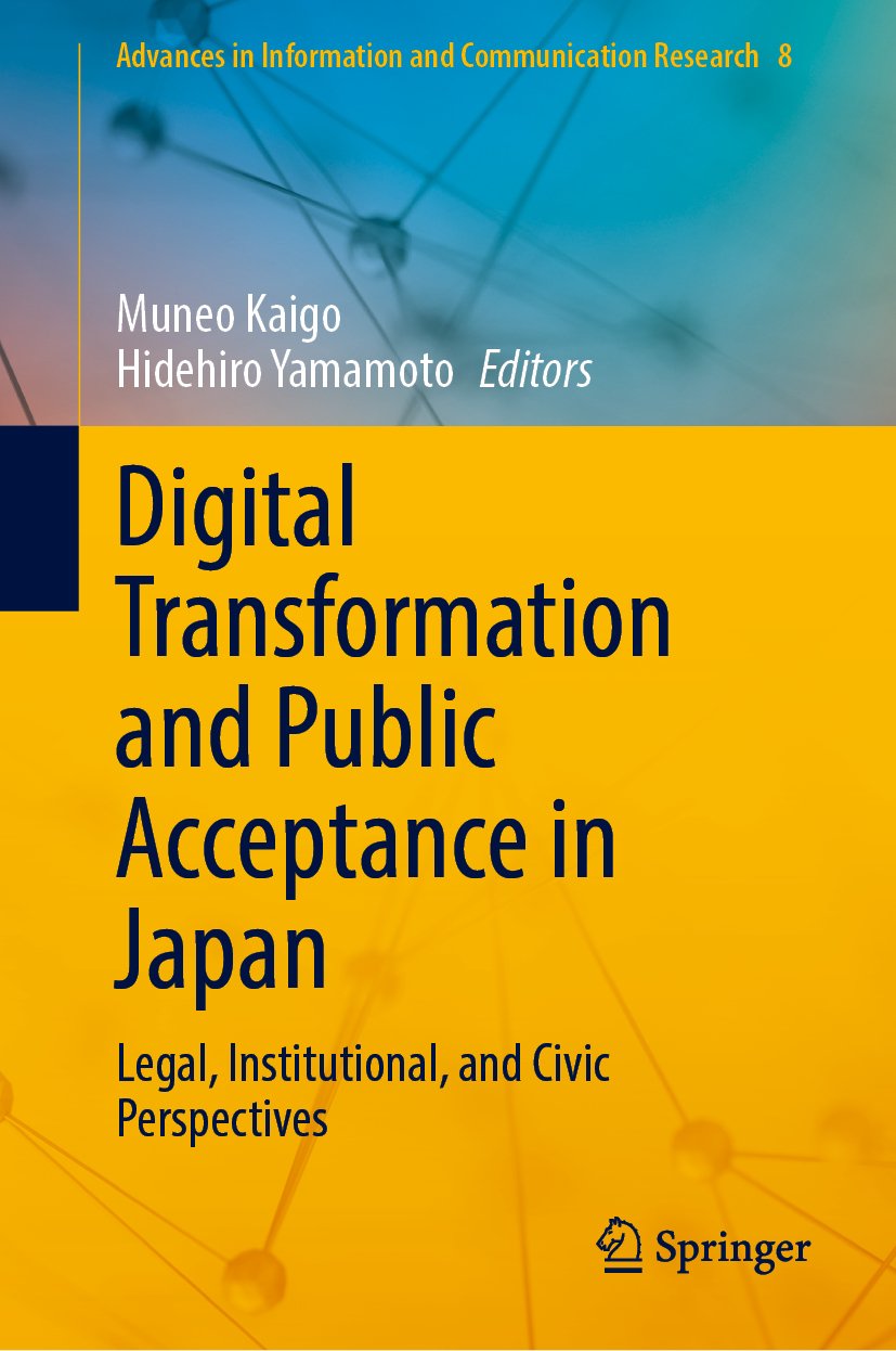 Digital Transformation and Public Acceptance in Japan