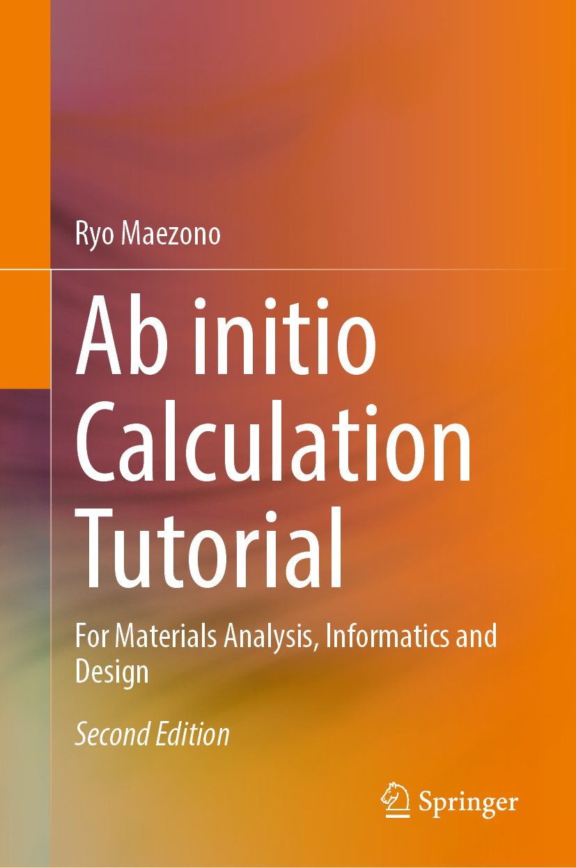 Ab initio Calculation Tutorial
