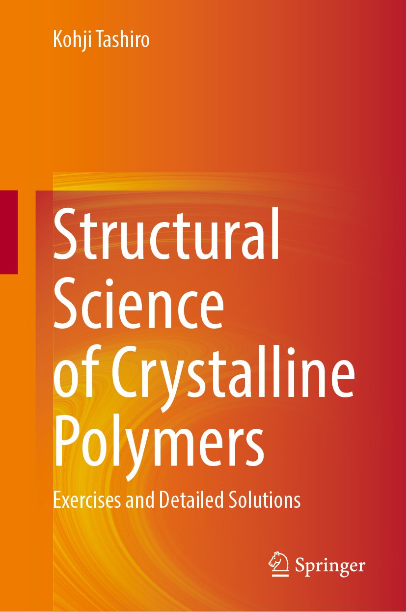 Structural Science of Crystalline Polymers
