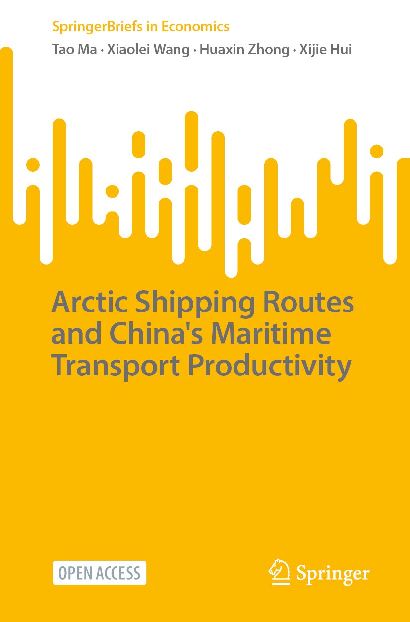 Arctic Shipping Routes and China's Maritime Transport Productivity
