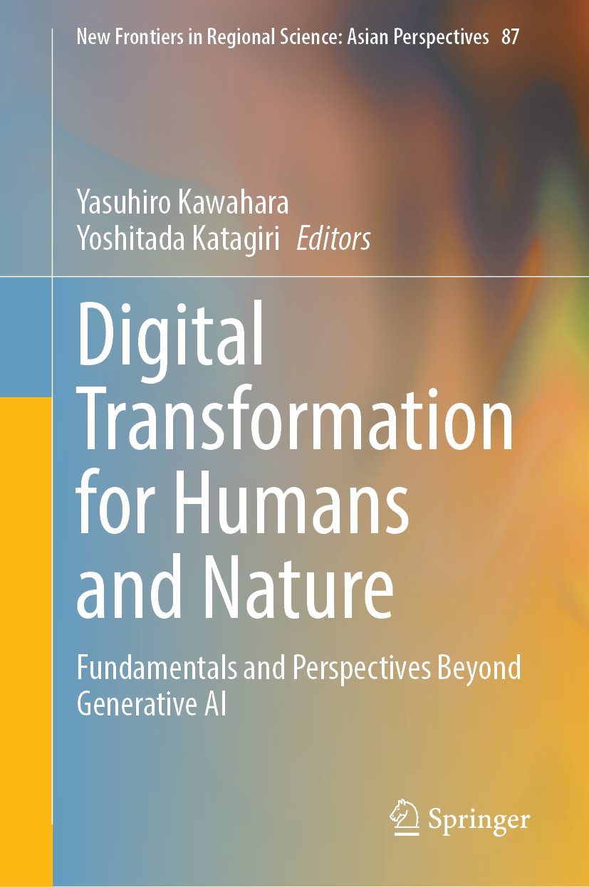 Digital Transformation for Humans and Nature