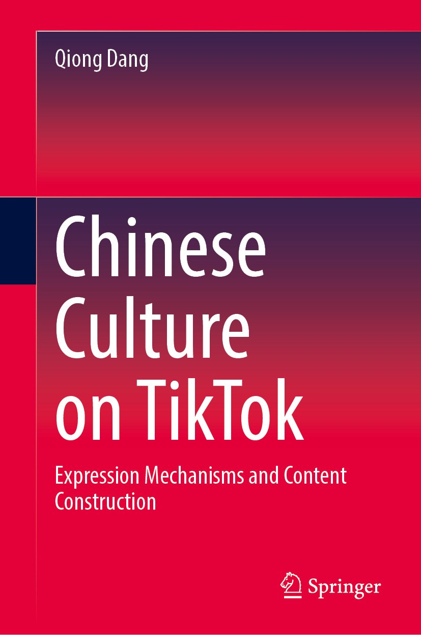 Chinese Culture on TikTok