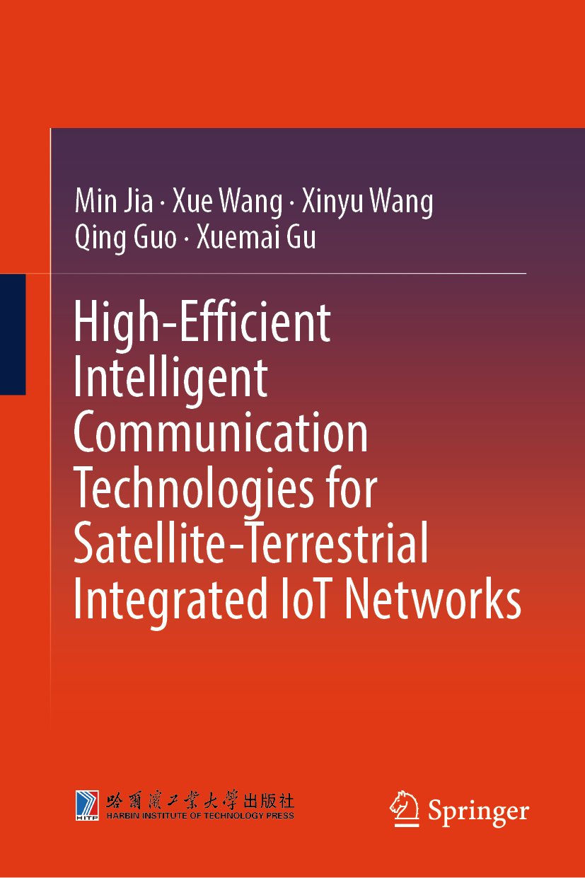 High-Efficient Intelligent Communication Technologies for Satellite-Terrestrial Integrated IoT Networks