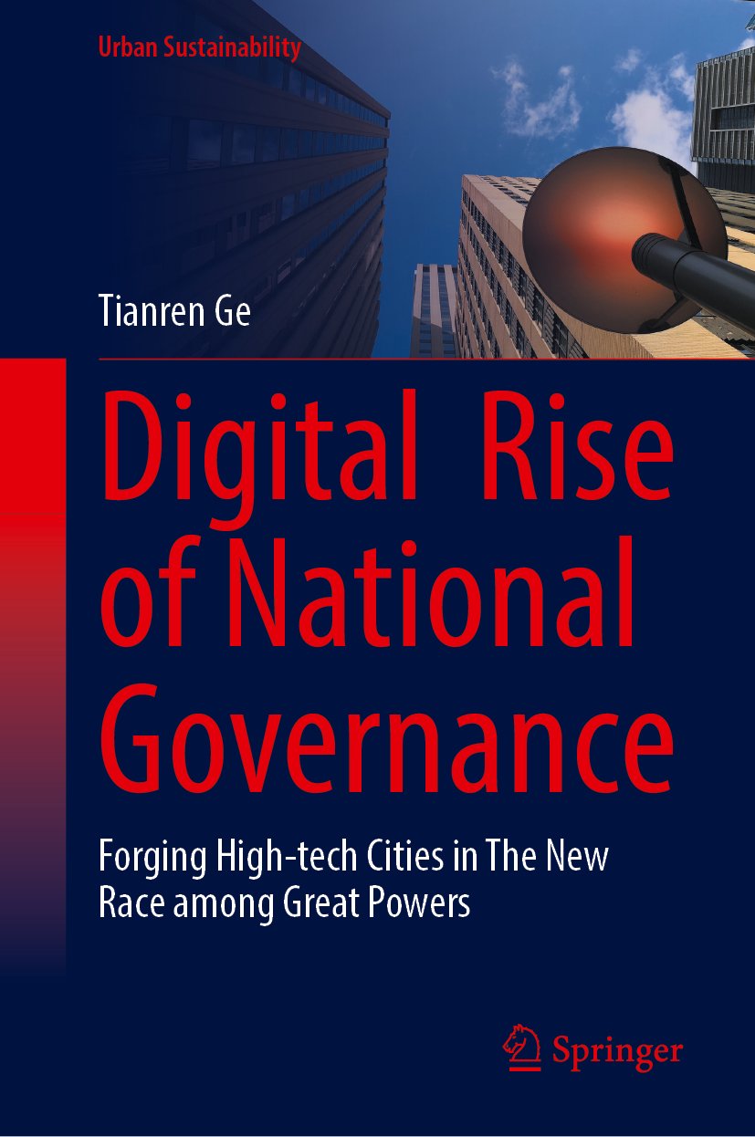 Digital Rise of National Governance