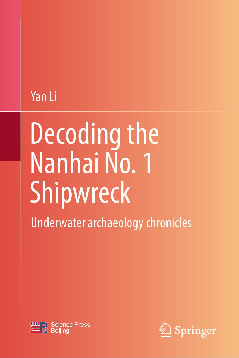 Decoding the Nanhai No. 1 Shipwreck