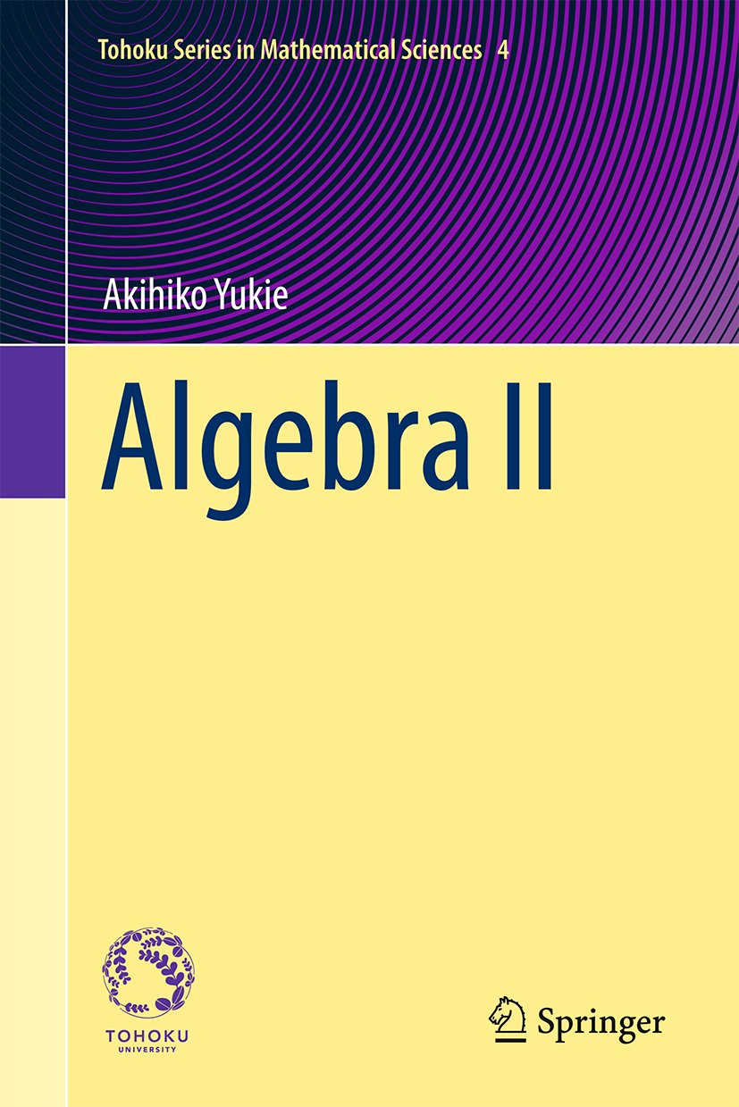 Algebra II