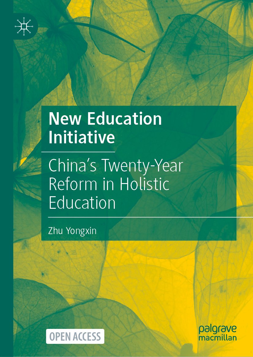 New Education Initiative