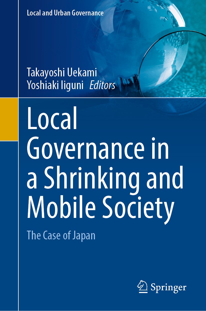 Local Governance in a Shrinking and Mobile Society