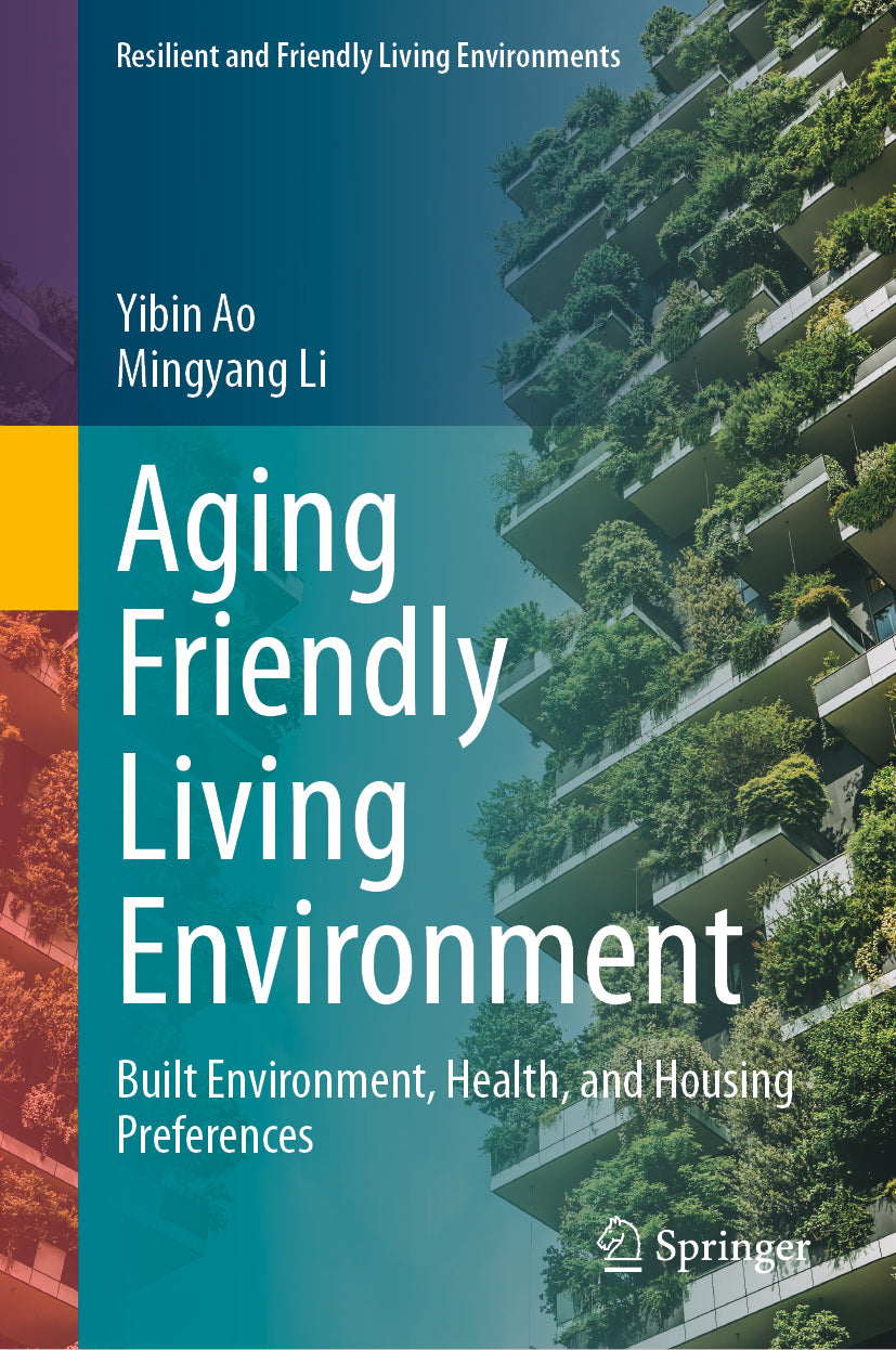 Aging Friendly Living Environment