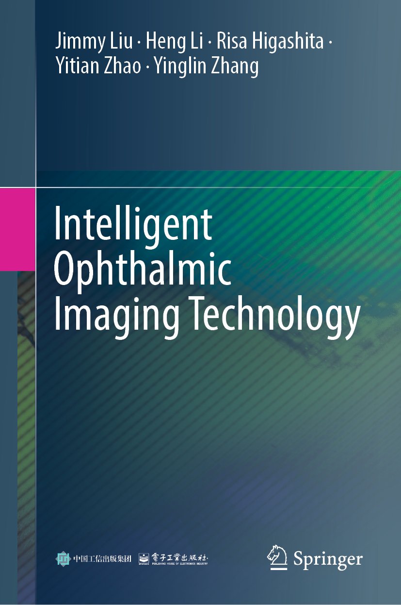 Intelligent Ophthalmic Imaging Technology