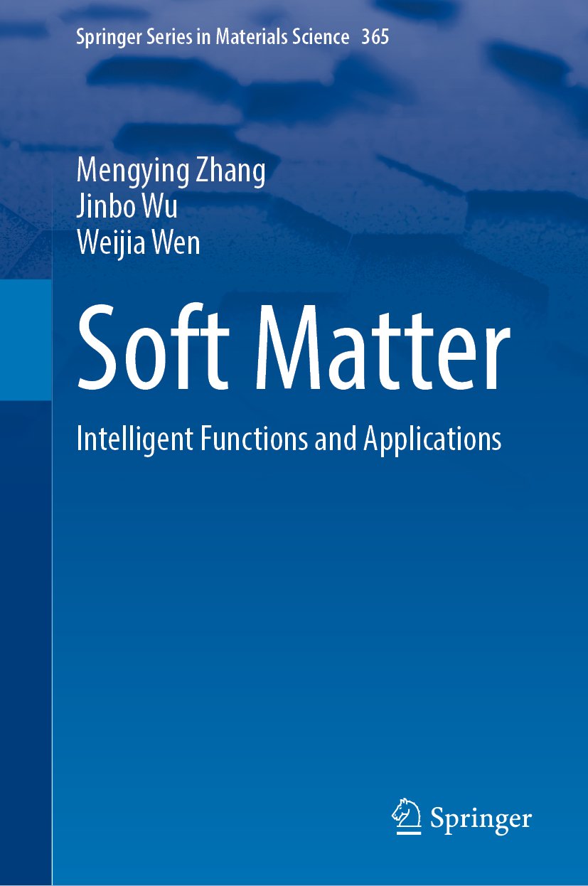 Soft Matter